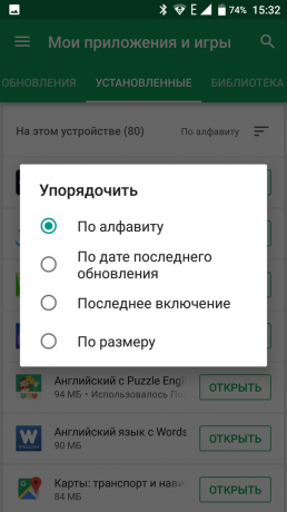 Google Play boyutu 3