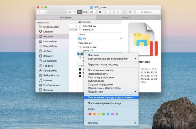 OS X El Capitan yardımı Seçenek tuşuna içinde dosya veya klasörün tam yolunu kopyala