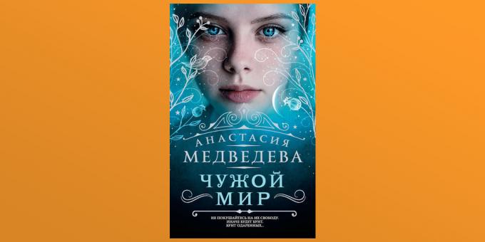 "Alien Dünya" Medvedev Anastasia