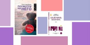 Favori kitaplar Egor Mikhailov, edebiyat eleştirmeni ve "Posterler Günlük editörü»