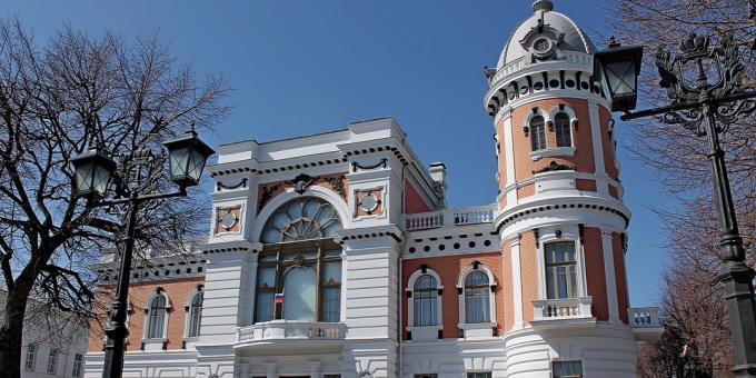 Ulyanovsk Manzaraları: Yerel Kültür ve Sanat Müzesi