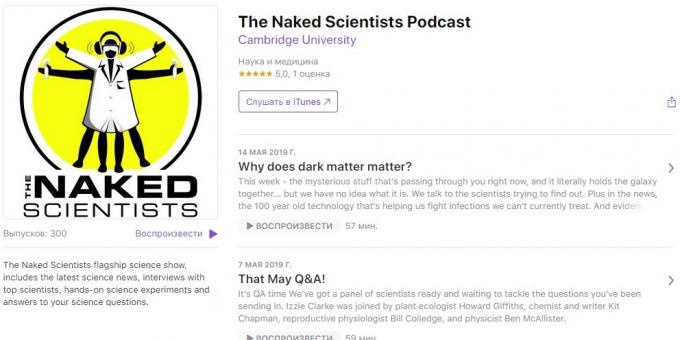 İlginç podcast: The Naked Bilim adamları