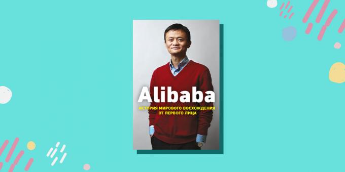 «Alibaba. tırmanışı dünyanın tarihi, "Duncan Clark