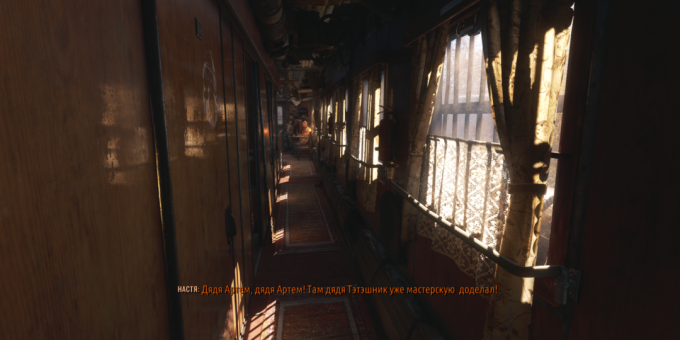 Metro Exodus: klasik perdelerle Sovyet trenin iç