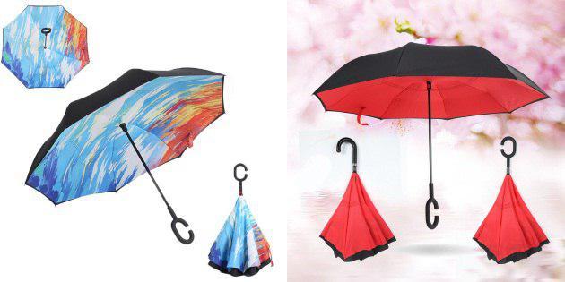 sıradışı şemsiye