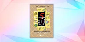 Matematiksel düşünceyi eğitecek 11 kitap