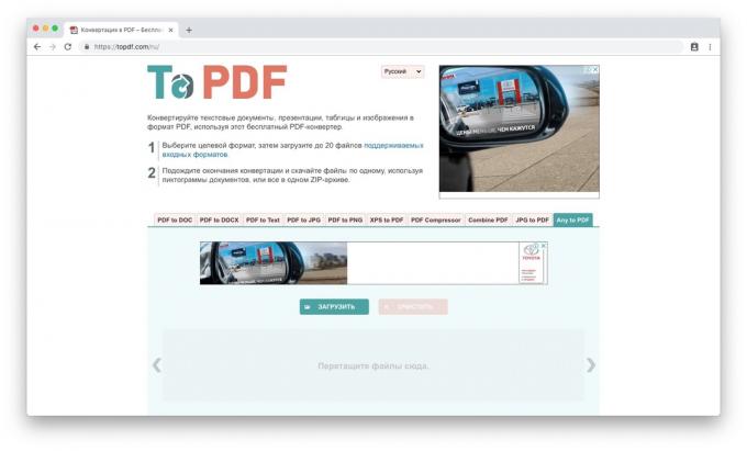 Dönüştürücü PDF To PDF