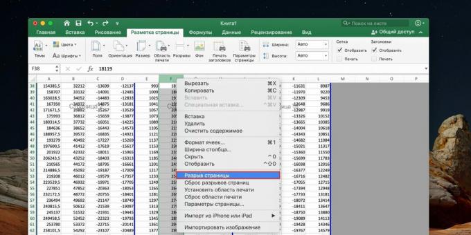 Excel'de sayfa sonu nasıl eklenir