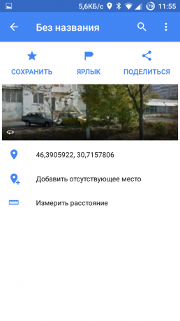 Google Maps: Yeni bir nokta eklemek