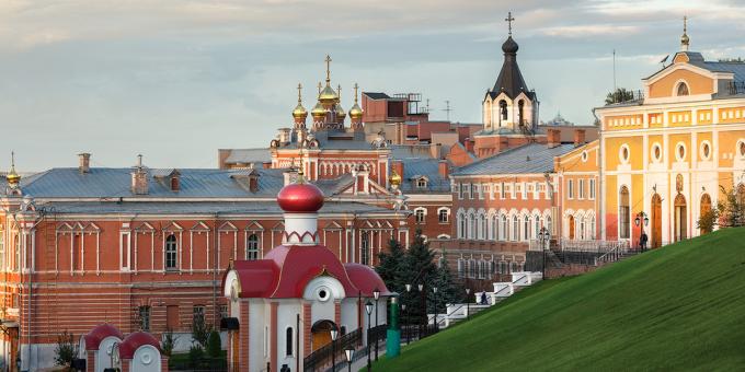 Rusya'daki en iyi üniversiteler nerede: Samara