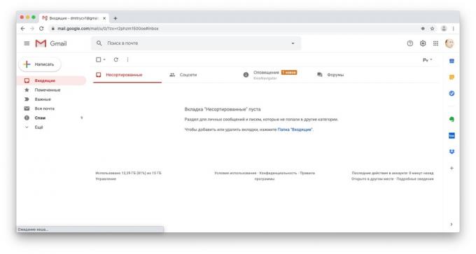 gmail kenar çubuğu