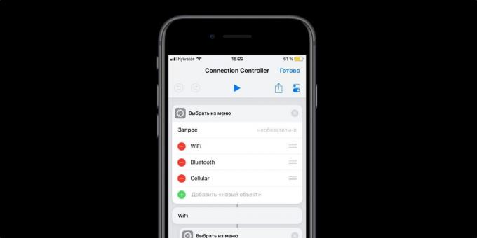 Takımlar iOS 12: Bağlantı Denetleyici