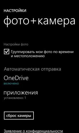 Onedrive, Windows telefonu 1
