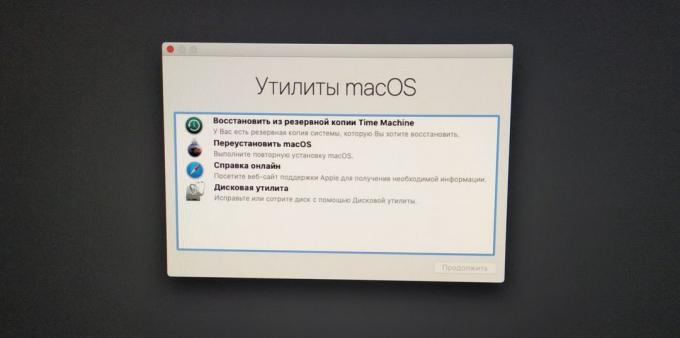 Nasıl MacOS için bilgisayarınızı hızlandırmak için: "Reset MacOS seçin»