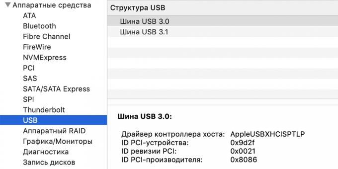 USB-port çalışmıyorsa, MacOS donanımı kontrol