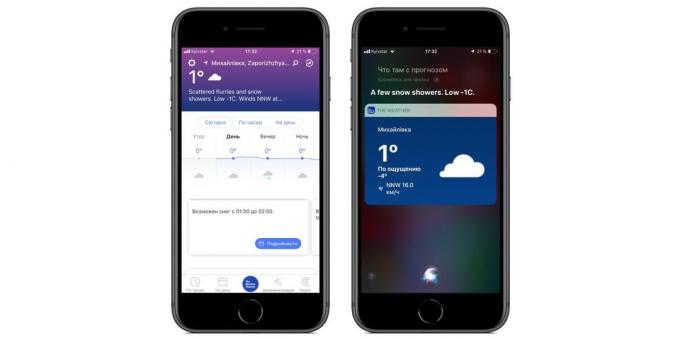 Weather Channel: iOS 12'de Etkin hızlı uygulamalar Siri komutları