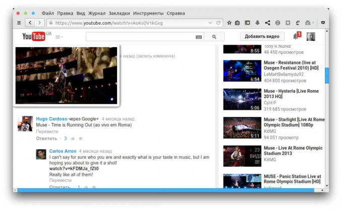 Video Önizleme Firefox