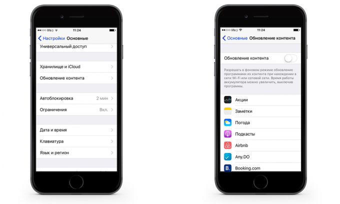 Nasıl iOS 9 ile mobil veri trafiği iPhone'da kaydedin. Güncelleştirme veri uygulamalarını ayırın