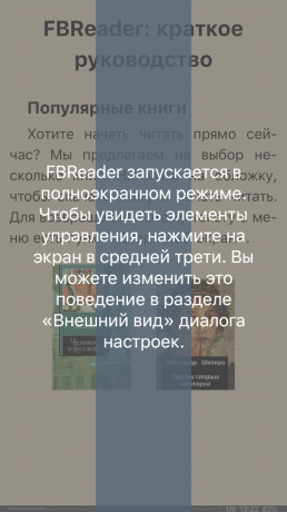 FBReader: Başlangıç ​​Ekranı
