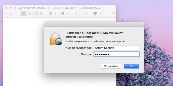 MacOS ile önyüklenebilir USB flash sürücü Hazırlanışı: yönetici şifresini girmek