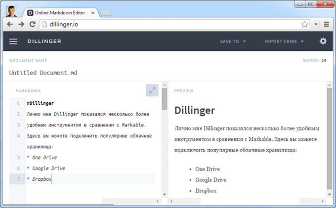 Çevrimiçi editör Dillinger metin Markdown biçimlendirme dilini anlayan