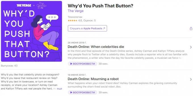 teknoloji hakkında Podcast: Sen O Push the Button ettin?