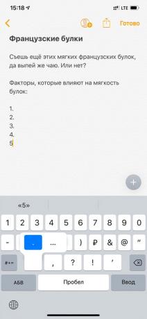 iPhone'da yazarak hızını artırmak için nasıl: Sayı ve karakter girmek için parmağınızı tutun