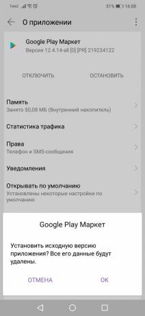 Google Play hatası: Google Play Güncelleme çıkarmadan