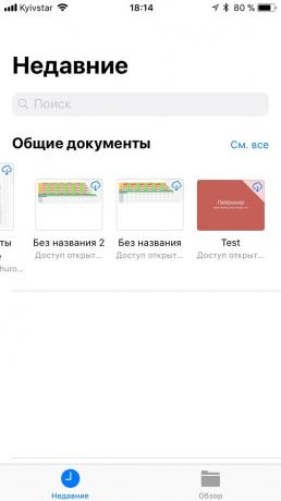yenilik iOS 11: Son dosyalar