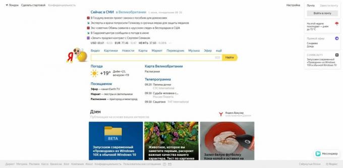 Yandex arama geçmişi nasıl temizlenir: yandex.ru adresine gidin
