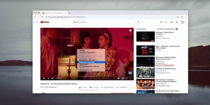 YouTube Chrome, yeni sürümden videoları görüntülemek için "resim içinde resim" ilginç fırsatlar vardır