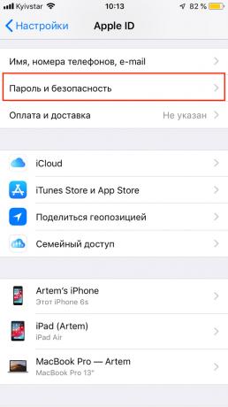 İki faktörlü kimlik doğrulama: iOS 12'de Veri koruma sistemi