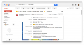 Belgesi olmayan özellik Gmail: en yakın ikinci harf aramak için nasıl