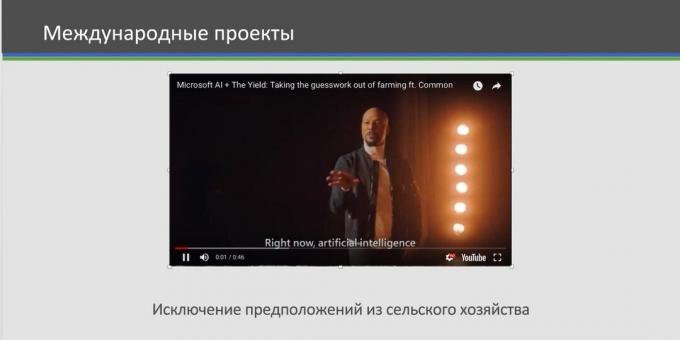 Microsoft Office'te çevrimiçi video