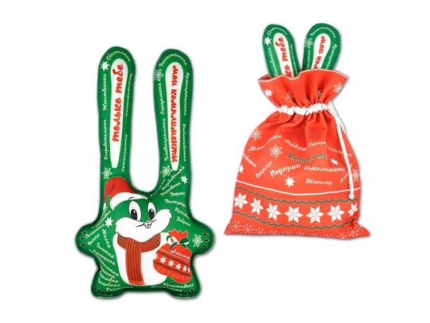 Yastık antistres "Noel Bunny"