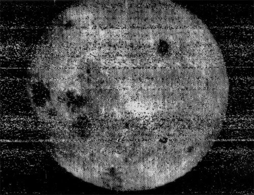 Ayın ilk resmi tarafı