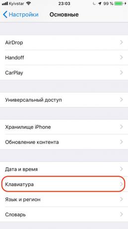 Yapılandırma Apple iPhone: eklenti metin otomatik düzeltme
