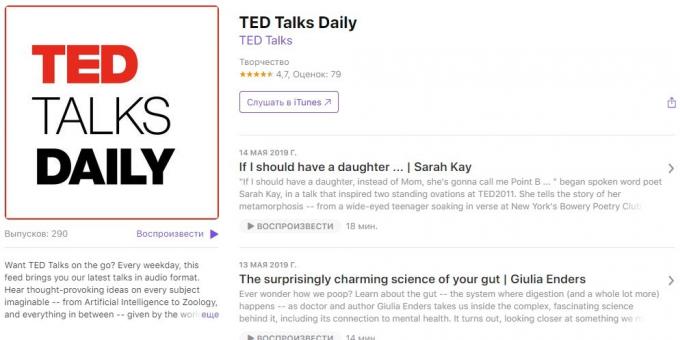 İlginç podcast: TED Konuşmaları Günlük
