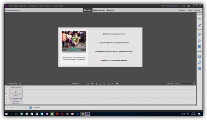 Video düzenleme için Programı: Adobe Premiere Elements