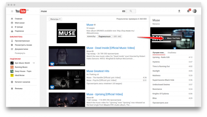 YouTube'da Müzik: YouTube Mix