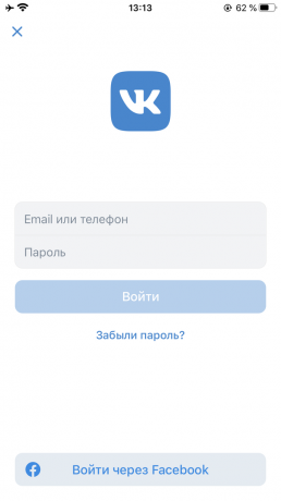 "VKontakte" sayfasına erişim nasıl geri yüklenir: "Şifrenizi mi unuttunuz?"