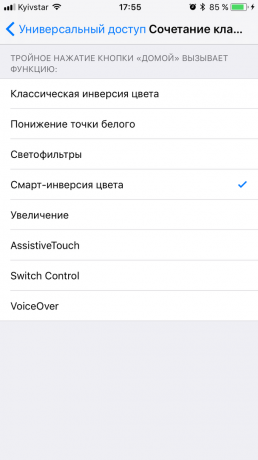 iOS 11'de Karanlık modu
