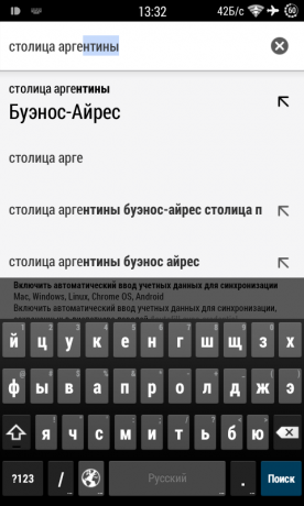 Android için Chrome arama ipuçları cevap