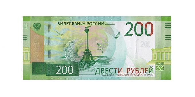 sahte para: 200 ruble
