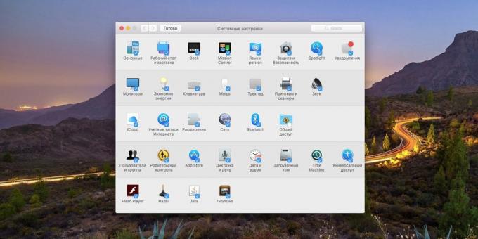 MacOS Sistem Ayarları: ayarları penceresini (düzeni) nasıl optimize edilir