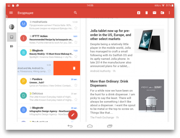 Gmail 5 android