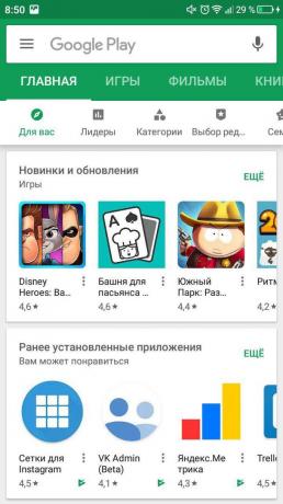 Android'de devre dışı bırak otomatik güncelleme. Play Store