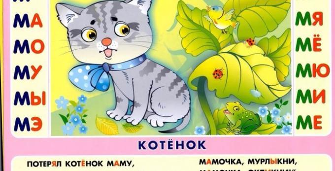 "Skladushki" Vyacheslav Voskobovich: okumak için bir çocuk öğretmek için nasıl