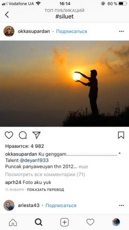 Instagram için güzel fotoğraflar nasıl yapılır: Sürekli yeni hikayeler arıyor