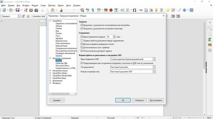 otomatik kaydetmeyi nasıl ayarlanacağı: LibreOffice'i